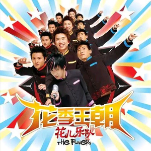 中文字幕不卡av无码专线
