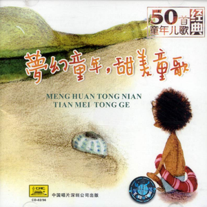 中文字幕不卡av无码专线
