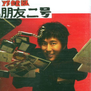 中文字幕不卡av无码专线
