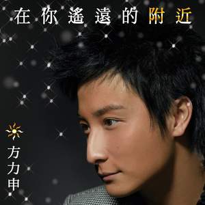 中文字幕不卡av无码专线
