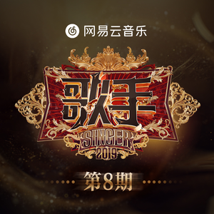 中文字幕不卡av无码专线
