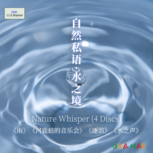 中文字幕不卡av无码专线
