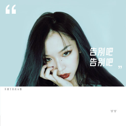 中文字幕不卡av无码专线
